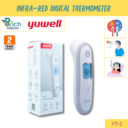 เครื่องวัดอุณหภูมิอินฟราเรดดิจิตอล Yuwell รุ่น YT-2 [รับประกัน 2 ปี]