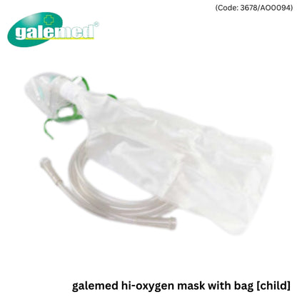 Galemed Hi-Oxygen mask with bag หน้ากากให้ออกซิเจน แบบมีถุงสำรอง สำหรับผู้ใหญ่ /เด็กโต