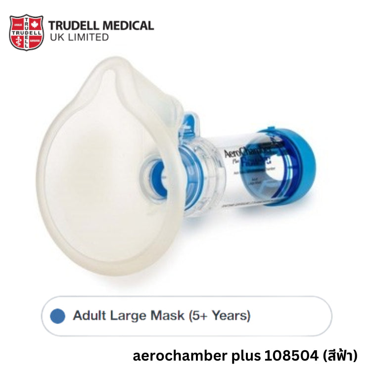 Trudal Medical AeroChamber Plus Flow-Vu