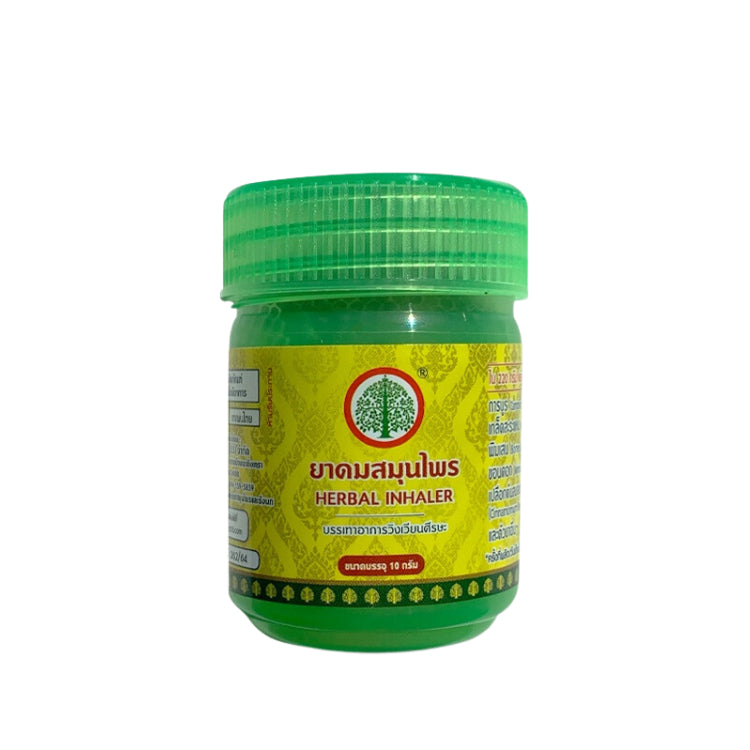 ยาดมสมุนไพร ตราต้นโพธิ์ 1ขวด 10g ยาดมกระปุกเขียว บรรเทาอาการวิงเวียนศรีษะ HERBAL INHALER TON PHOR