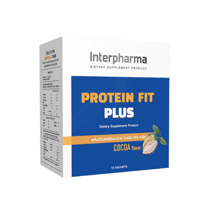 Interpharma Protein Fit Plus โปรตีน ฟิต พลัส ผลิตภัณฑ์เสริมโปรตีนจากพืช 7 ชนิด 1 กล่อง บรรจุ 10 ซอง