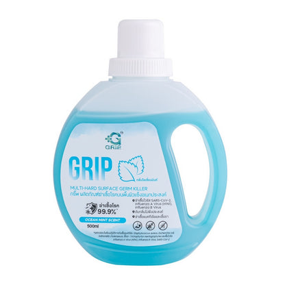 Grip Germ Killer น้ำยาฆ่าเชื้อ ทำความสะอาด ถูพื้น ปลอดภัย ไม่ก่อให้เกิดการแพ้ต่อเด็กเล็ก สัตว์เลี้ยง Multi-Surface 500ml