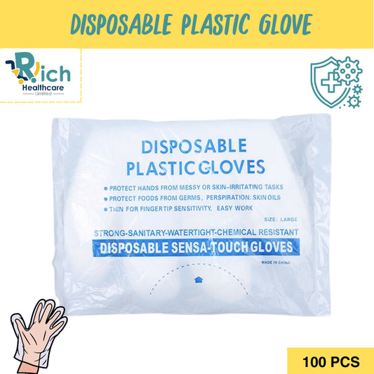 Disposable Plastic Glove 100pcs ถุงมือพลาสติก 100 ชิ้น แบบใช้แล้วทิ้ง ถุงมืออเนกประสงค์