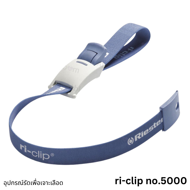 Riester สายรัดห้ามเลือด รุ่น Ri-Clip Tourniquets แบบผ้ามีตัวล็อค สีฟ้า [ri-clip no.5000]