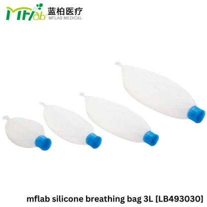 MFlab Silicone Anesthesia Reservoir Breathing Bag Size: 0.5L/1L/2L/3L