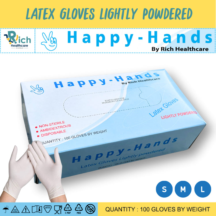 Latex Powdered Glove ถุงมือยาง ธรรมชาติ แบบมีแป้ง/แป้งน้อย [1กล่อง/100ชิ้น]