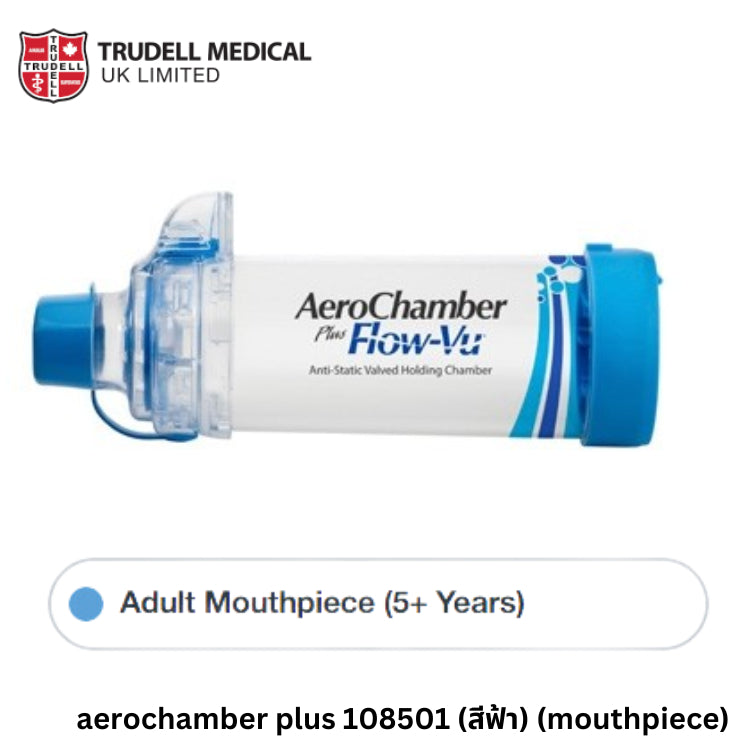 Trudal Medical AeroChamber Plus Flow-Vu