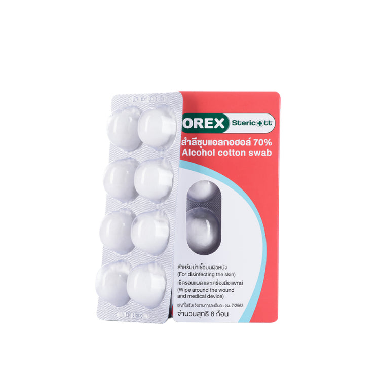 OREX Stericott สำลีก้อน ชุบแอลกอฮอล์ 70% Alcohol cotton swab (10แผง/กล่อง) แผงละ 8ก้อน [ยกกล่อง]