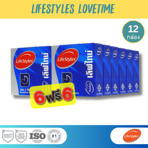 (6 แถม 6) LifeStyles Love Time ถุงยางอนามัย มีสารชะลอหลั่ง ขนาด 52 มม. บรรจุ 12 กล่อง (36 ชิ้น)