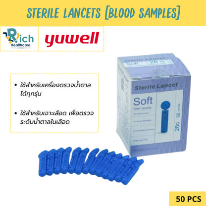 Yuwell Sterile Lancets [เข็มเจาะเลือดสำหรับเครื่องวัดน้ำตาลในเลือด] [แพ็ค 50 ชิ้น]