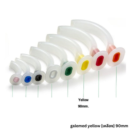 Galemed Guedel (Oral) Airway ท่อเปิดทางเดินหายใจ ทางปาก [ขนาด 40mm-110mm]
