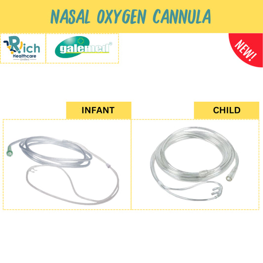 Galemed Nasal Cannula [Child/Infant] ท่อให้ออกซิเจนทางรูจมูก แบบใช้ครั้งเดียว สำหรับเด็กโต / เด็กเล็ก