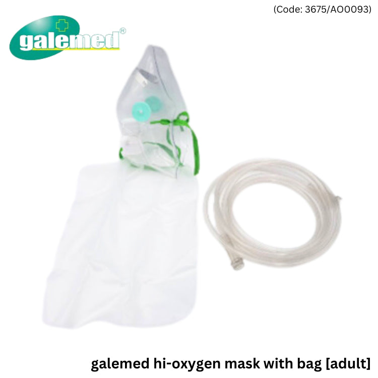 Galemed Hi-Oxygen mask with bag หน้ากากให้ออกซิเจน แบบมีถุงสำรอง สำหรับผู้ใหญ่ /เด็กโต