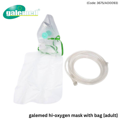 Galemed Hi-Oxygen mask with bag หน้ากากให้ออกซิเจน แบบมีถุงสำรอง สำหรับผู้ใหญ่ /เด็กโต