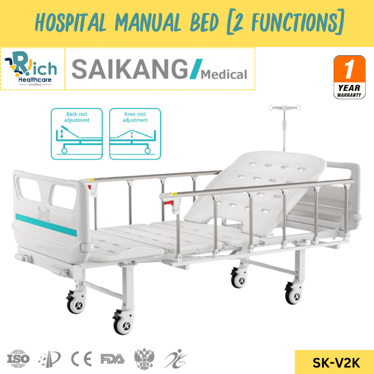 Saikang Hospital Manual Bed [2 Functions] [SK-V2K] [1 year warranty]