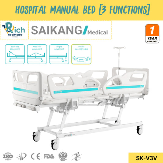 Saikang Hospital Manual Bed [3 Functions] [SK-V3V] [1 year warranty]