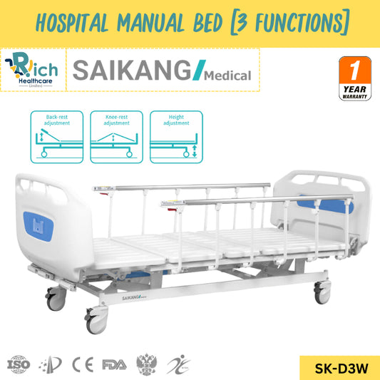 Saikang Hospital Manual Bed [3 Functions] [SK-D3W] [1 year warranty]