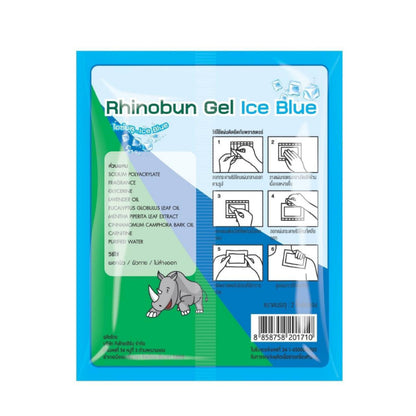(5 Sachet/Box) Rhino Brand Rhinobun Gel Ice Blue (Cool) /Red Chilli (Hot) 2pcs 7x10 cm