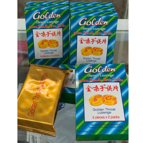 Golden Throat Lozenge 6 pieces x 2 packs ลูกอม โกลเด้น โธรท โลเซ็น 6เม็ด x 2 แผง (ยก 8กล่อง เล็ก)
