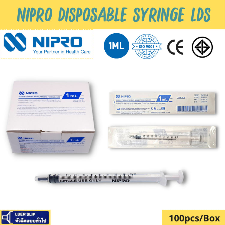 Nipro Syringe LDS 1ml ไซริ้งค์พลาสติก ขนาด 1ml หัวจุกดำ [Low dead space KDL] จำหน่ายต่อกล่อง [100pcs/box]