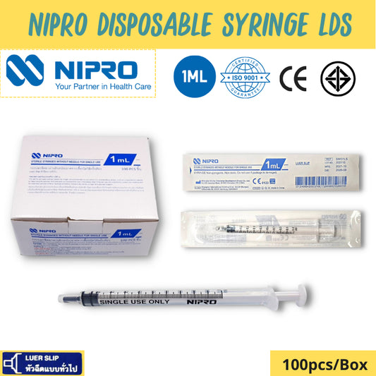 Nipro Syringe LDS 1ml ไซริ้งค์พลาสติก ขนาด 1ml หัวจุกดำ [Low dead space KDL] จำหน่ายต่อกล่อง [100pcs/box]