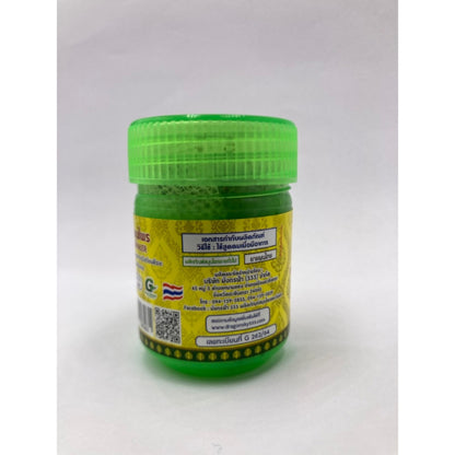 ยาดมสมุนไพร ตราต้นโพธิ์ 1ขวด 10g ยาดมกระปุกเขียว บรรเทาอาการวิงเวียนศรีษะ HERBAL INHALER TON PHOR