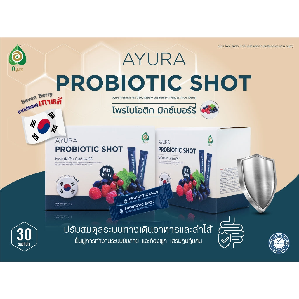 Ayura Probiotic Shot Mix Berry 30g (30 Sachet / Box)