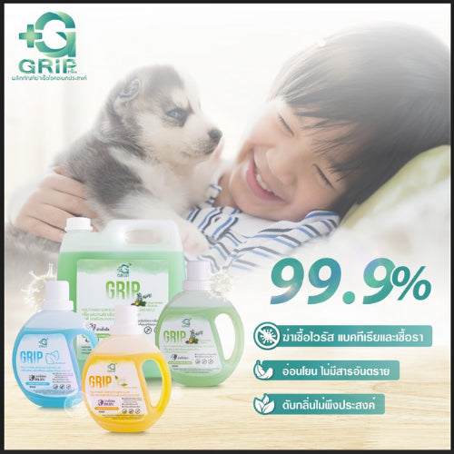 GRIP Germs Killer (กริ๊พ) น้ำยาฆ่าเชื้อโรคทำความสะอาด ขนาด 500ml