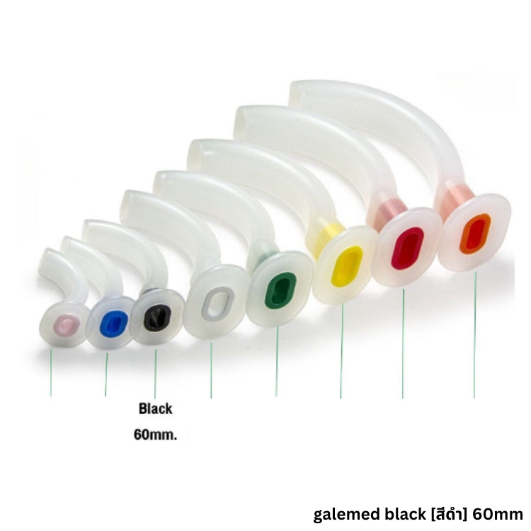 Galemed Guedel (Oral) Airway ท่อเปิดทางเดินหายใจ ทางปาก [ขนาด 40mm-110mm]