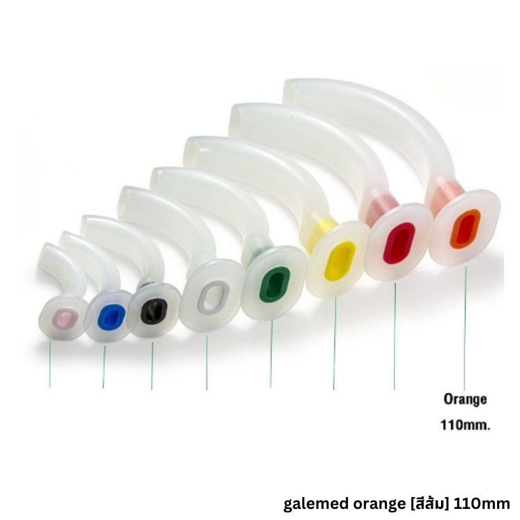 Galemed Guedel (Oral) Airway ท่อเปิดทางเดินหายใจ ทางปาก [ขนาด 40mm-110mm]