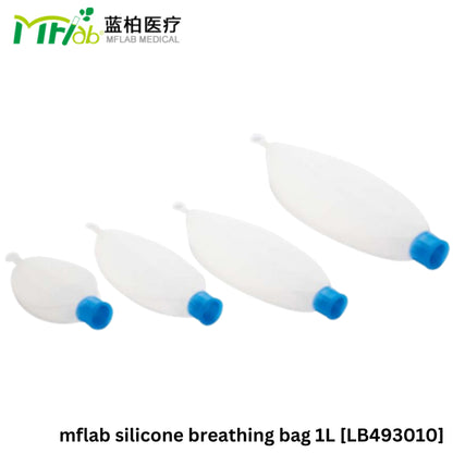 MFlab Silicone Anesthesia Reservoir Breathing Bag Size: 0.5L/1L/2L/3L
