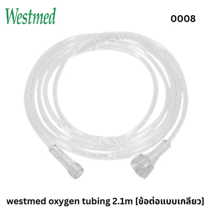 Westmed Oxygen Tubing สายออกซิเจน ข้อต่อเรียบธรรมดา/ข้อต่อแบบเกลียว 2.1m