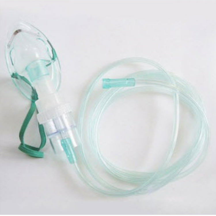 Galemed NEB-EASY NEBULIZER WITH MASK หน้ากากพ่นยา ชุดหน้ากากพ่นละออง ชุดพ่นละอองเด็ก
