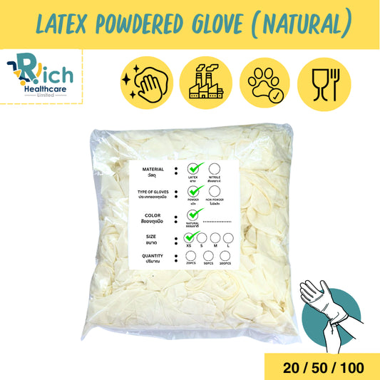 Rich Healthcare Latex Powdered Gloves, Natural Rubber Color, [20/50/100 pcs]