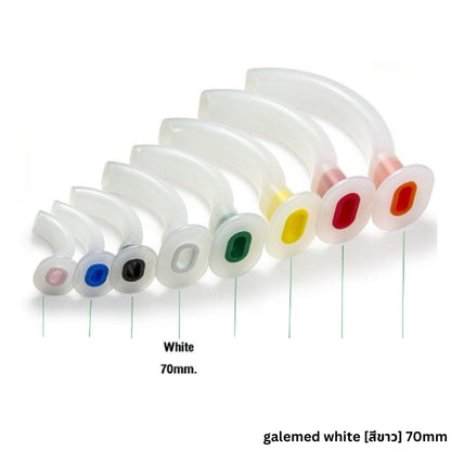 Galemed Guedel (Oral) Airway ท่อเปิดทางเดินหายใจ ทางปาก [ขนาด 40mm-110mm]