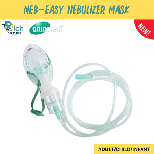 Galemed NEB-EASY NEBULIZER WITH MASK หน้ากากพ่นยา ชุดหน้ากากพ่นละออง ชุดพ่นละอองเด็ก