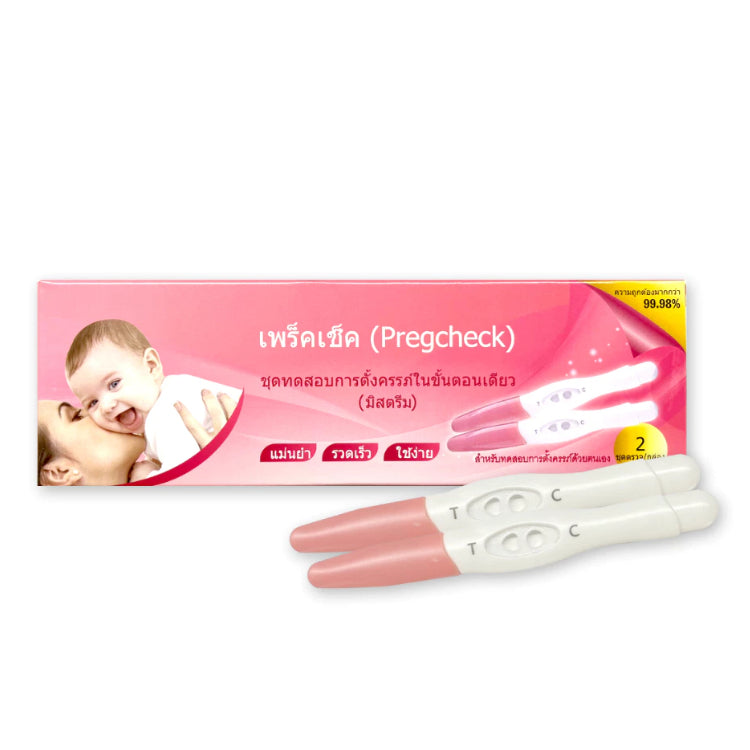 Pregcheck Pregnancy Test ชุดตรวจตั้งครรภ์ ที่ตรวจครรภ์ ชนิดมิสตรีม ตรวจง่ายทำได้ด้วยตัวเองภายใน 5 นาที [2ชิ้น/กล่อง]