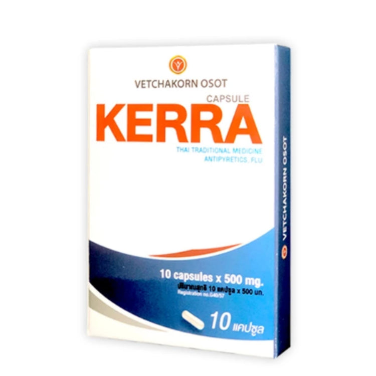 KERRA Kerrina Refreshing Spray เคอร่า ผลิตภัณฑ์สมุนไพรขายทั่วไป แคปซูล อาการไอ ลดเสมหะในลำคอ