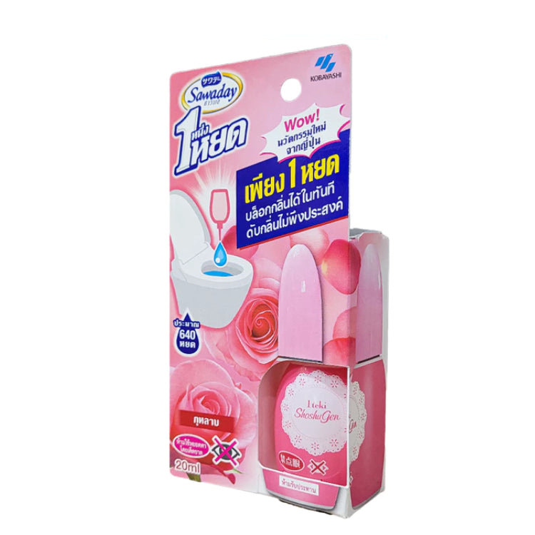 Kobayashi Sawaday One Drop Air Freshener Toilet 20ml ซาวาเดย์ น้ำหอมดับกลิ่นห้องน้ำ ดับกลิ่นส้วม โถสุขภัณฑ์