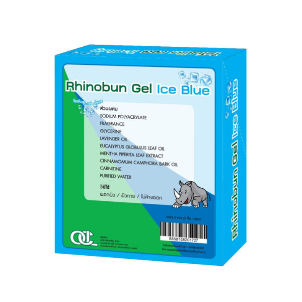 (5 Sachet/Box) Rhino Brand Rhinobun Gel Ice Blue (Cool) /Red Chilli (Hot) 2pcs 7x10 cm