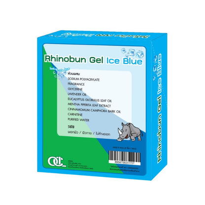 (5 Sachet/Box) Rhino Brand Rhinobun Gel Ice Blue (Cool) /Red Chilli (Hot) 2pcs 7x10 cm