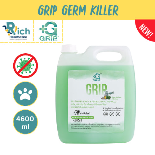 GRIP Germs Killer (กริ๊พ) น้ำยาฆ่าเชื้อโรคทำความสะอาด ขนาด 4600ml ผ่านการทดสอบจากมหาวิทยาลัยมหิดล