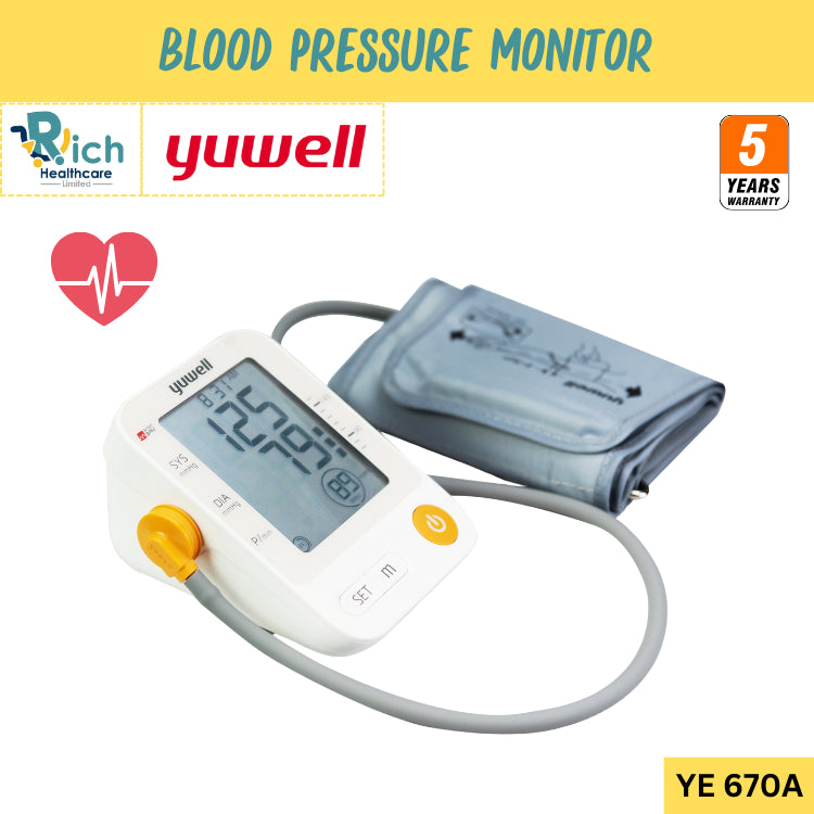 เครื่องวัดความดันโลหิตอิเล็กทรอนิกส์ Yuwell YE-670A [รับประกัน 5 ปี]