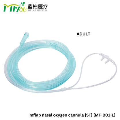 MFlab Nasal Oxygen Cannula Sterile (XS: Infant, S: Child, L: Adult)