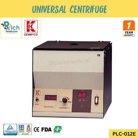 Gemmy Universal Centrifuge [PLC-012E] 1 Year Warranty