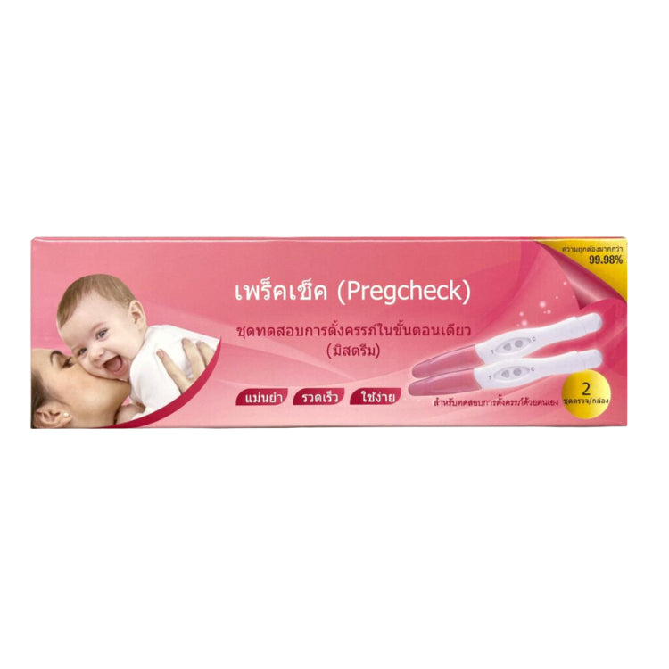 Pregcheck Pregnancy Test ชุดตรวจตั้งครรภ์ ที่ตรวจครรภ์ ชนิดมิสตรีม ตรวจง่ายทำได้ด้วยตัวเองภายใน 5 นาที [2ชิ้น/กล่อง]