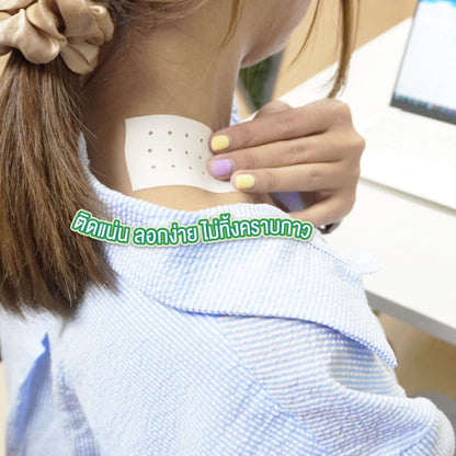 Rhinosan Plaster SP (1 Sachet = 10 Plaster)