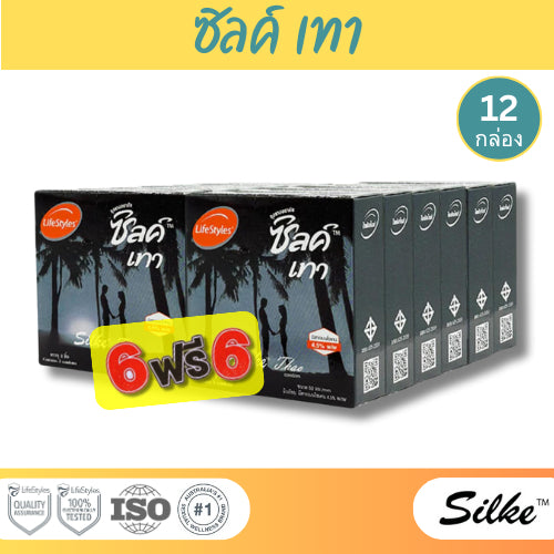 (6 แถม 6) LifeStyles Silke Thao ถุงยางอนามัย มีสารชะลอหลั่ง กระชับ ขนาด 50-52 มม. บรรจุ 12 กล่อง (36 ชิ้น)