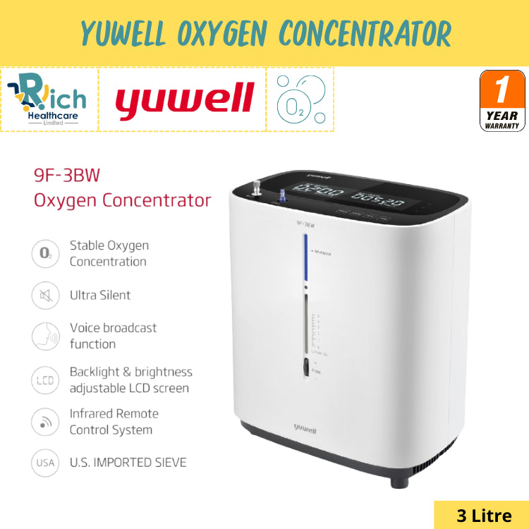 เครื่องผลิตออกซิเจน Yuwell รุ่น 9F-3BW [รับประกัน 1 ปี] 