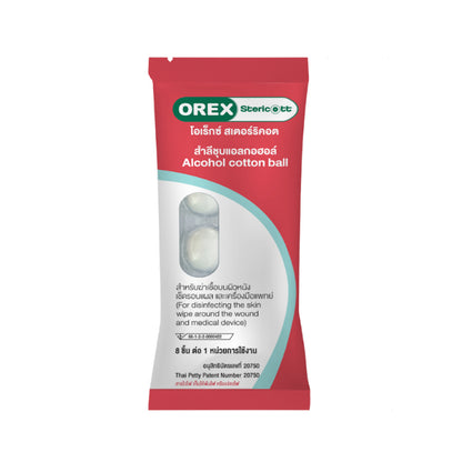 OREX Stericott สำลีก้อน ชุบแอลกอฮอล์ 70% Alcohol cotton swab (10แผง/กล่อง) แผงละ 8ก้อน [ยกกล่อง]